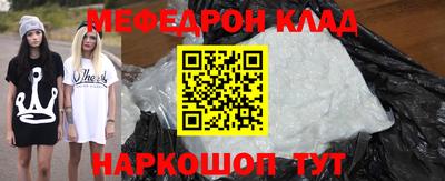 mdma Можга