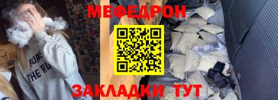 mdma Можга
