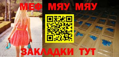 mdma Можга