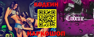 кокс Можайск