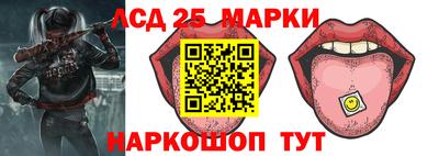 кокс Можайск
