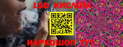 кокс Можайск
