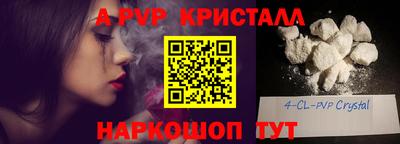 mdma Можга