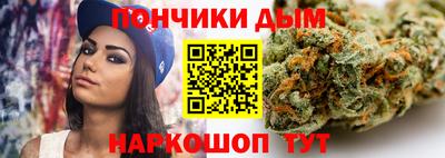 mdma Можга