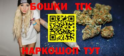 mdma Можга