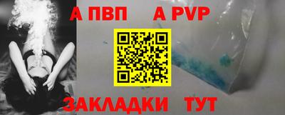 кокс Можайск