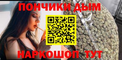 кокс Можайск