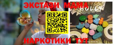 кокс Можайск