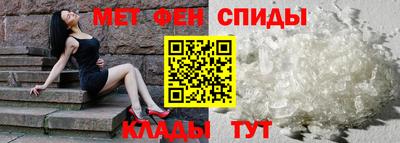 кокс Можайск