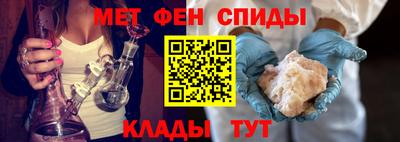 кокс Можайск