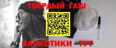кокс Можайск