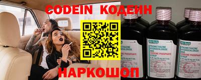 mdma Можга