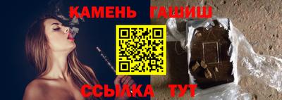кокс Можайск