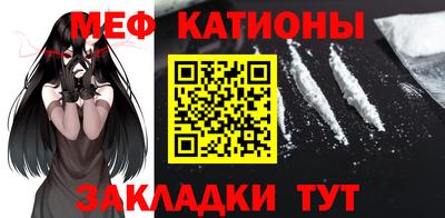 кокс Можайск