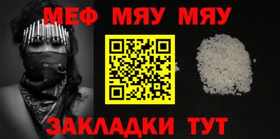 mdma Можга